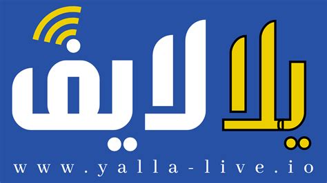 yalla live io.